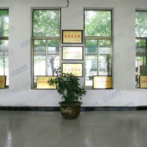 廠區展示